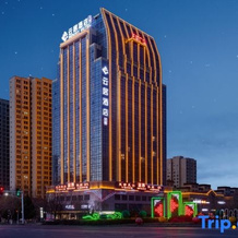 Kuytun Duku Highway Renjoy Hotel, Куйтун — фото 3