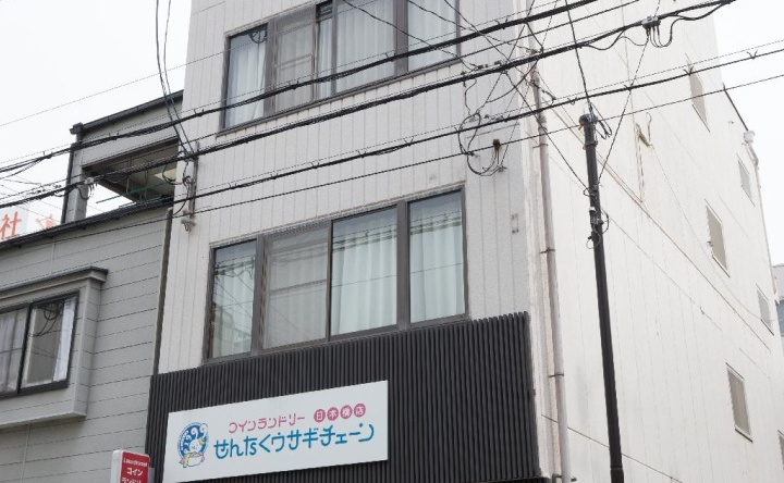 Nipponbashi Harvest Inn, 大阪 — 照片 1