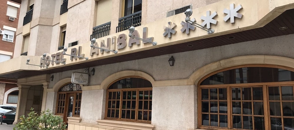 Hotel RL Anibal, Linares — photo 1