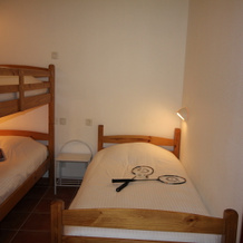 Domaine Des Compouzines, Монтиньяк — фото 3