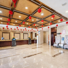 Chenyun Hotel, Haidong — photo 3