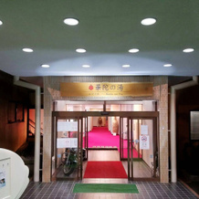 Zakuroen, Hanamaki — photo 4