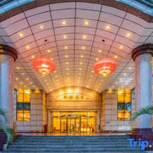 Guiyang Nantian Hotel, Гуйян — фото 3