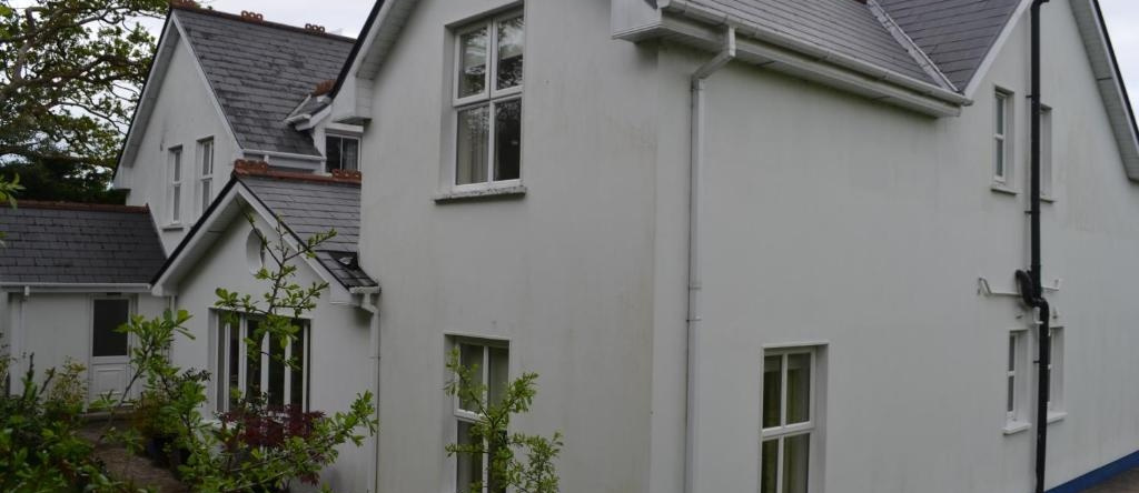 Guaire House Killarney, 基拉尼 — 照片 1