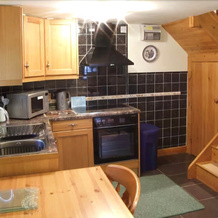 Mamor Cottage, 伊普斯通斯 — 照片 5