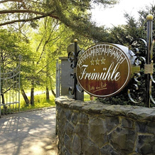 Freimühle-Restaurant, Гирод — фото 3