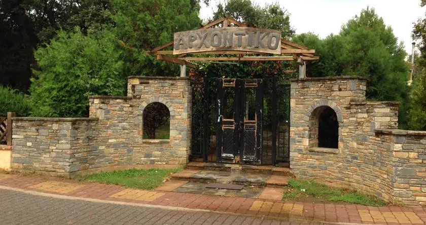Arhontiko In Kouri Forest, Алмирос — фото 1