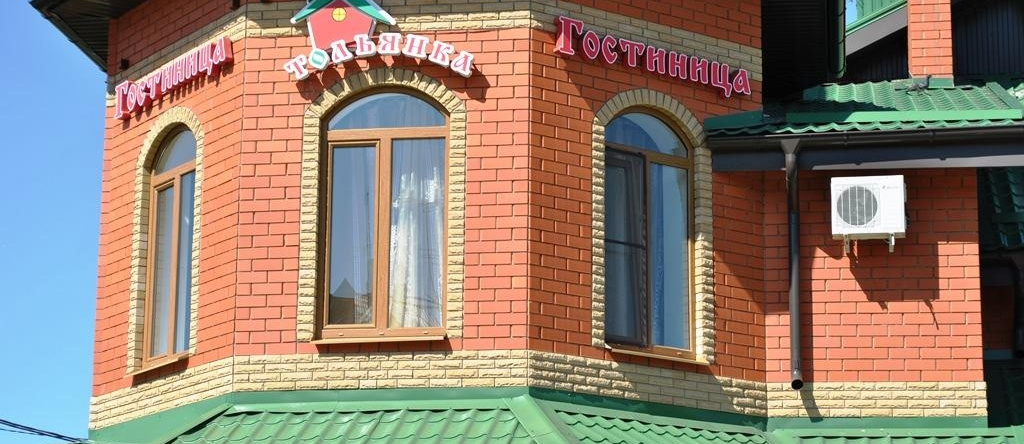 Тольянка, Россошь — фото 1