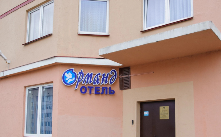 Ormand Kingisepp Hotel, Kingisepp — photo 1