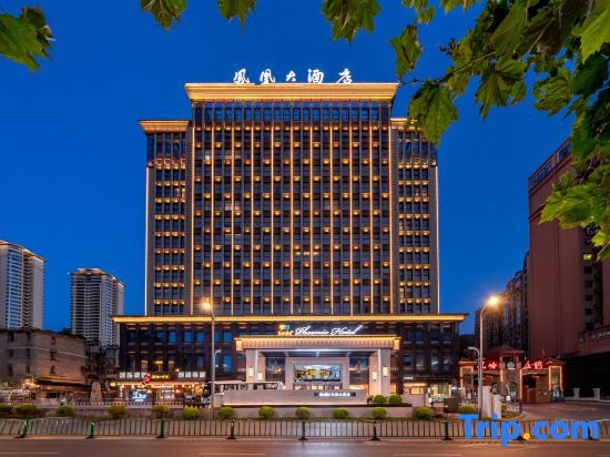 Phoenix Hotel, Zunyi — photo 1