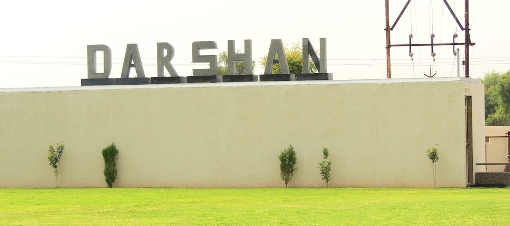 Hotel Darshan, Mahesana — photo 1