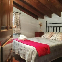 Apartamentos San Francisco Rural, Кангас-де-Онис — фото 5