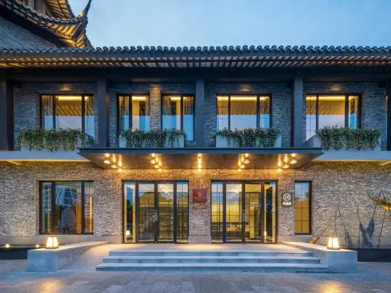 Blossom Hill Huai'an Yu Wharf Yushouli, 清江浦 — 照片 1