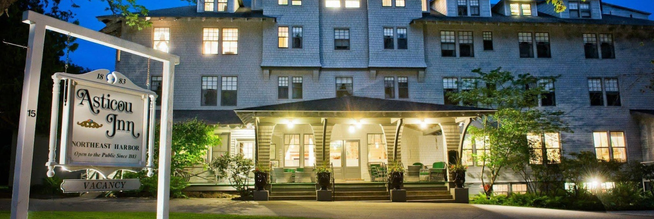 Asticou Inn, Маунт Дезерт — фото 1