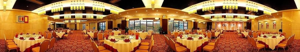 Hawn Mandarin Inn - Guiyang, Гуйян — фото 1