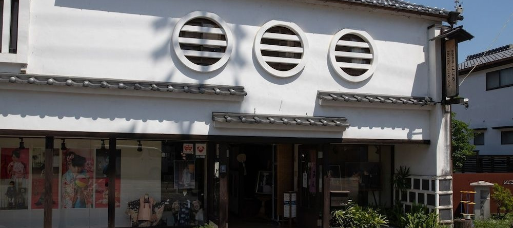 UCHIKO-Inn KURA, 内子 — 照片 1