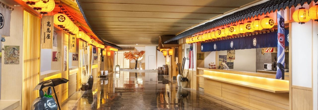 Libre Resorts Huangshan, 黄山 — 照片 1