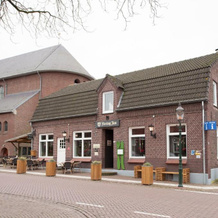 B&B Lindenhof Geijsteren, Ванссюм — фото 2