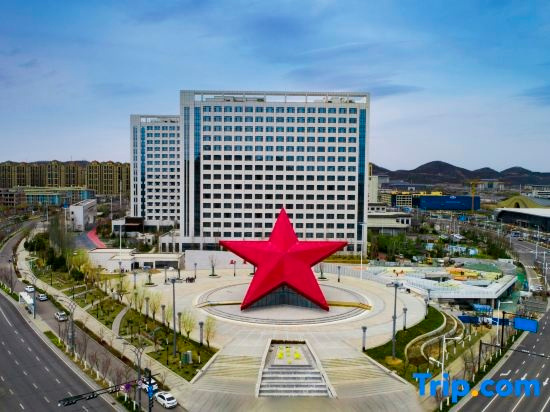 Yan'an Cultural Exchange Center, Yanan — photo 1