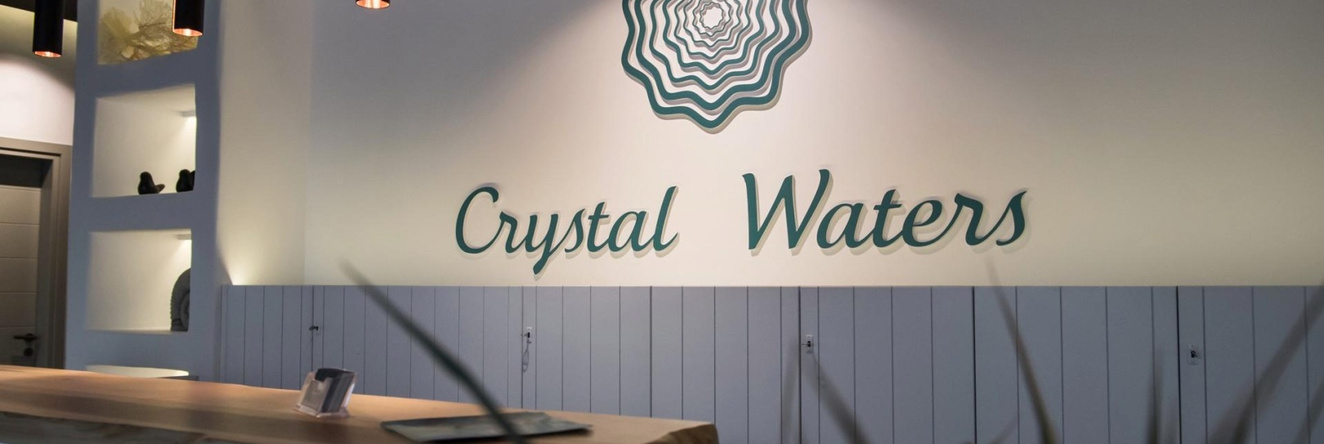 Crystal Waters, Никиана — фото 1