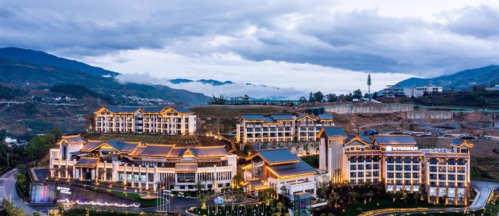 Wyndham Fengqing Resort, Lincang — photo 1