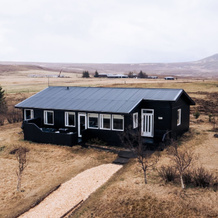 Golden Circle Luxury Cottages, Брэдратунга — фото 2