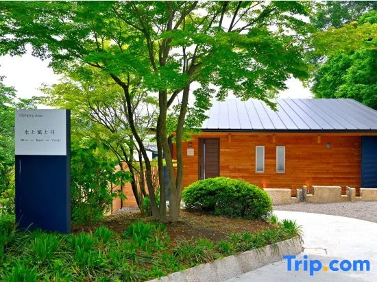 Mizu to Kaze to Tsuki, Maebashi — photo 1