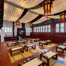 Tea Sage · Luxury Wilderness Villa, Wunuzhou Resort, 上饶 — 照片 2