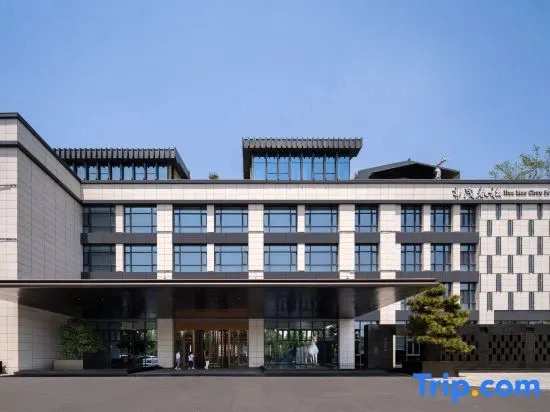 Luoyang Huamao Chunsong Hotel, Лоян — фото 1