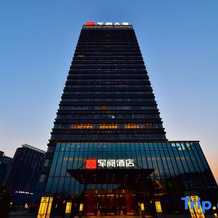 Junyue International Hotel, 贵阳 — 照片 3