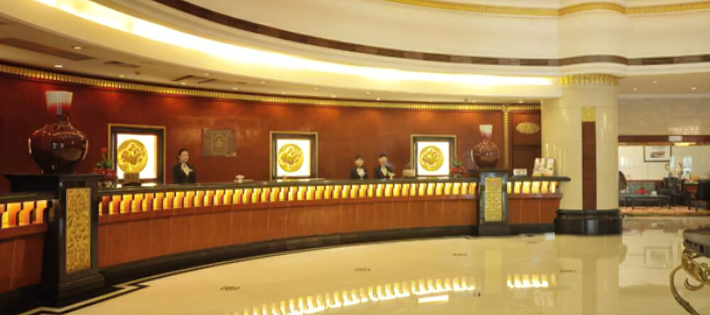 Grand Soluxe Hotel Gansu, Ланьчжоу — фото 1
