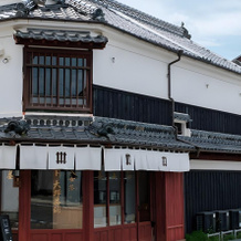 Nipponia Hotel Yame Fukushima Merchant Town, Yame — photo 4