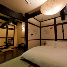 Oyado Koto No Yume, Takayama — photo 2