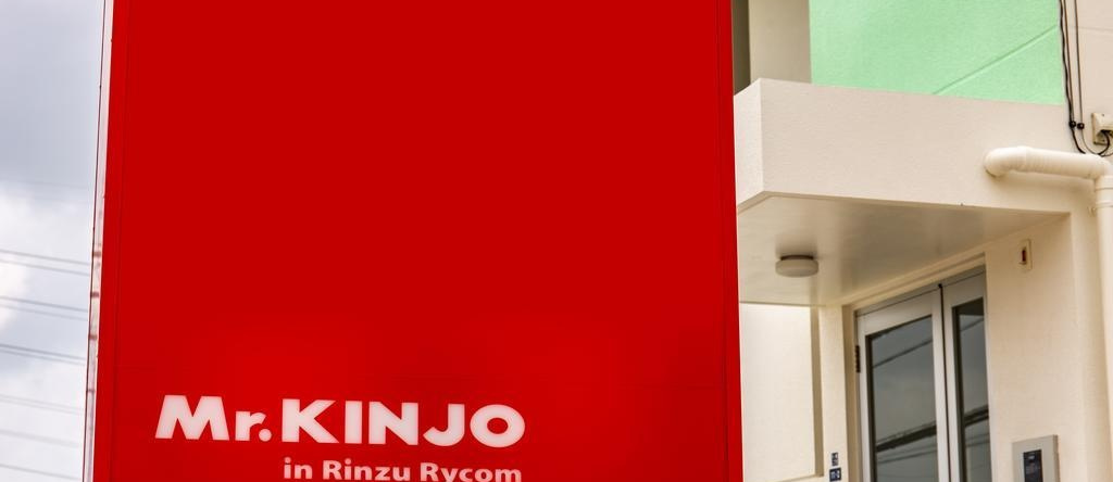 Mr.KINJO in Rinzu Rycom, 冲绳 — 照片 1