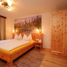 Aparthotel Waidmannsheil, Kaprun — photo 4