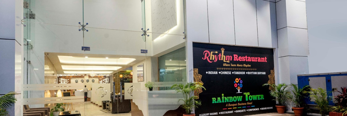 Hotel Rainbow Tower Shamshabad Airport Zone, 沙姆沙巴德 — 照片 1