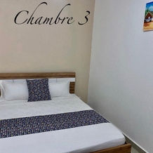 Chambre d'hote Ylang, 马穆楚 — 照片 3