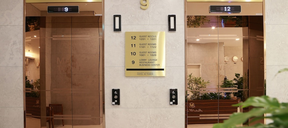 Gimpo Hotel M Tower, 金浦 — 照片 1