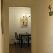 Ferienwohnung Arenz, Швайнфурт — фото 4