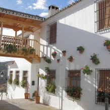 Albergue Ruta Del Califato, Баэна — фото 4