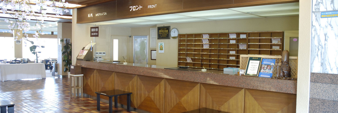 Enakyo Grand Hotel, Ena — photo 1