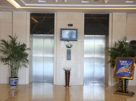 Zijing Hotel, Цзиндэчжэнь — фото 1