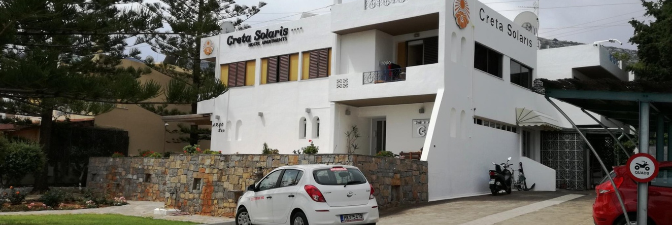 Creta Solaris Holiday Apartments, 斯塔利达 — 照片 1