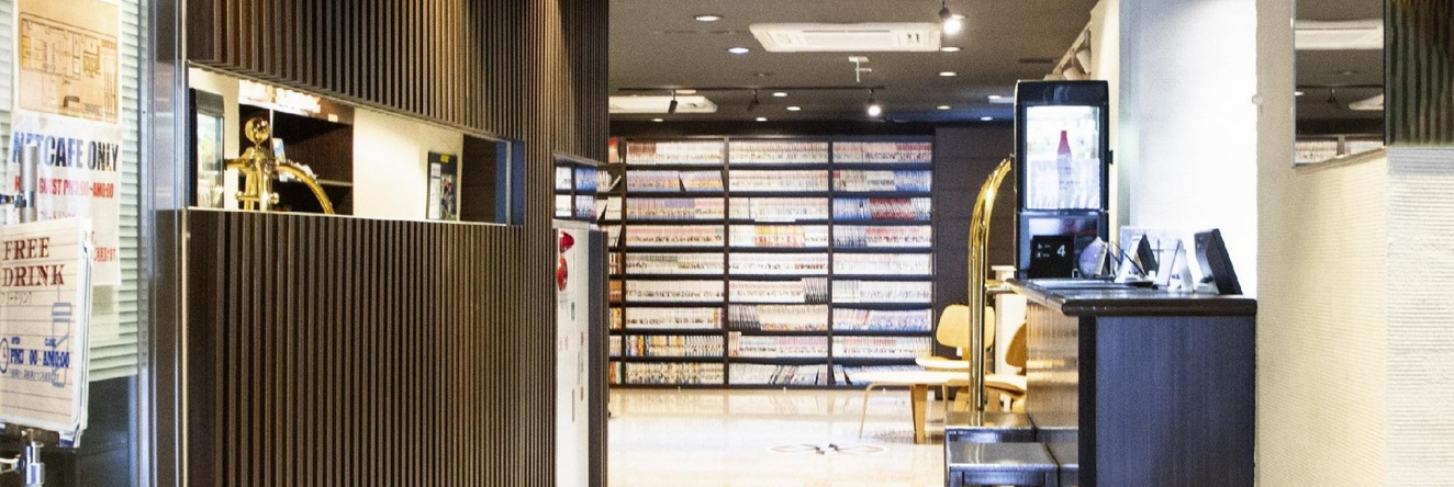 The Hours Shonan Hiratsuka, Хирацука — фото 1