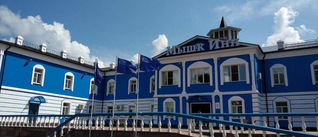 Myishk Inn Hotel, 梅什金 — 照片 1