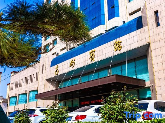 Jizhou Hotel, Линьфэнь — фото 1