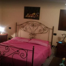 Agriturismo Aurora, Патерно — фото 2