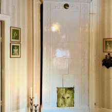 Brunsbo G:a Biskopsgård Hotell & Konferens, Скара — фото 4
