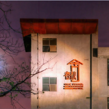 Armonia Hotel, Вулиагмени — фото 4