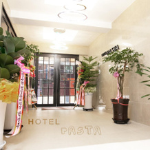 Pasta Hotel Yangsan, Yangsan — photo 2